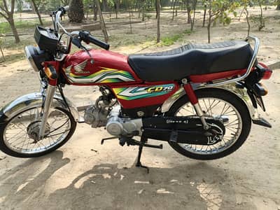 Honda CD 70 2022/23