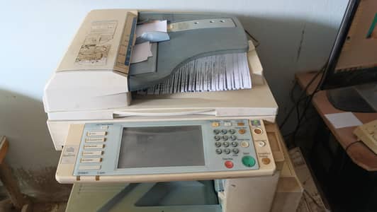 RICOH AFICIO MP 3351