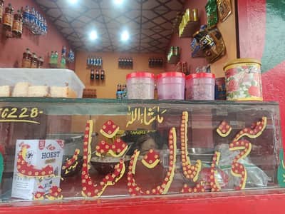 Pan shop counter and slabs with rack bi ha  for sale