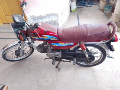 HONDA CD 70 2021 MODEL ALL DOCUMENTS CLEAR