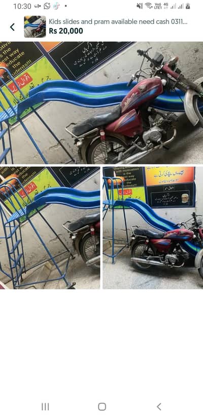 slide for sale need cash urgent 0311_5514143