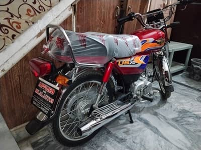 union Star Special Edition Like New Unregistered