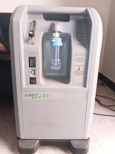 Oxygen xoncenteator. Madd in USA