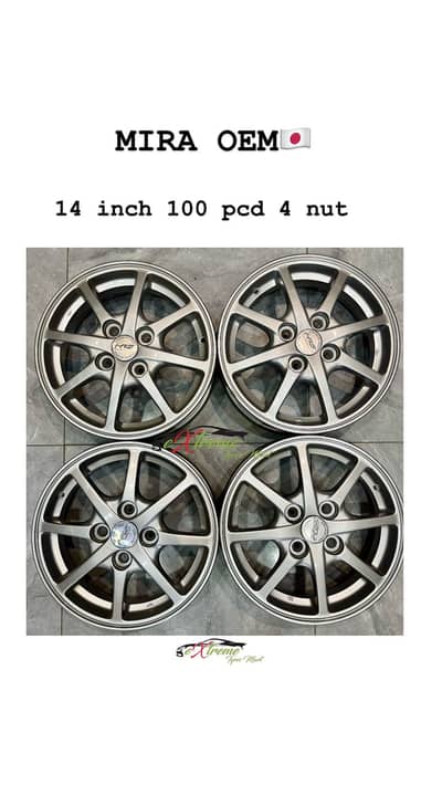 Mira OEM | Brand New | 14 inch | Japan