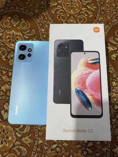 Redmi Note 12 (8/128) GB Complete Box