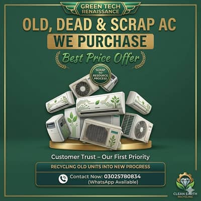 Ac Sale / Ac Purchase / Split Ac / Window Ac / Inverter AC