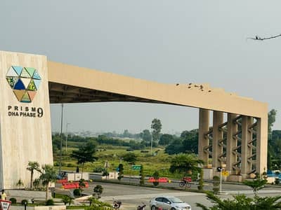 1 Kanal Residential Possession Plot For Sale E-Block DHA Phase 7