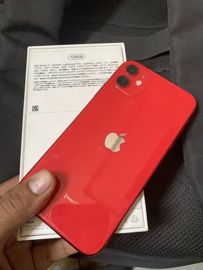 IPHONE 11 PTA 128GB