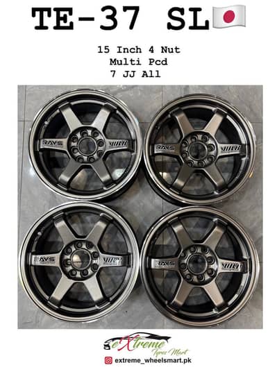 TE-37 SL | Brand new | 15 inch | japan