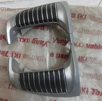 74/71 corola front  garnish