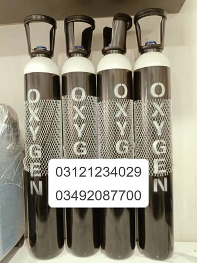 Cylinders Medical Oxygen Cylinders All Sizes available 03121234029