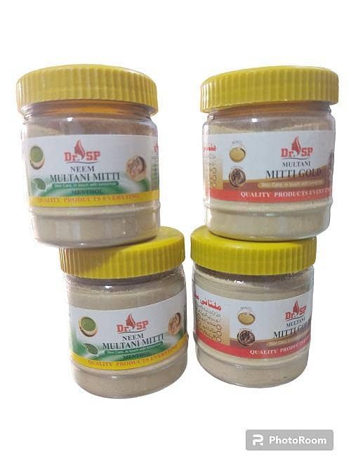 Organic Neem and Gold Multani Mitti Fine Powder for Facial Mask