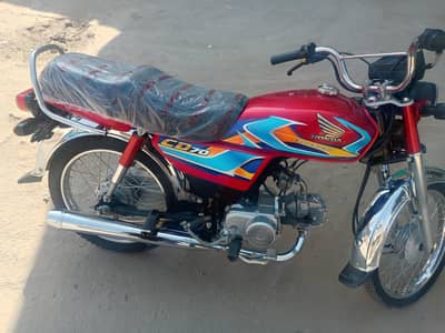 Honda 70