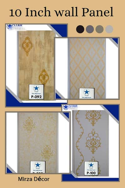 Pvc wallpanel-Pvc panel-10inch PVC wallpanel-Wooden panel-Vinyl-Grass