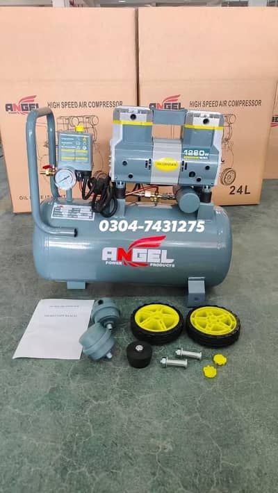 oil free Air compressor/Air paint machine