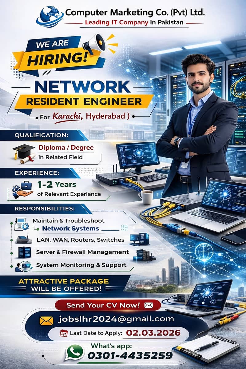 NETWORK RESIDENT ENGINEER 0