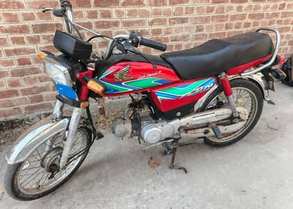 Honda CD 70 2018