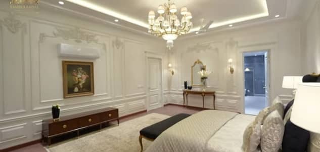 1 Kanal Slightly Use Full House For Rent In DHA Phase 5