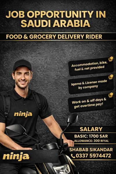 Food delivery & Grocery delivery