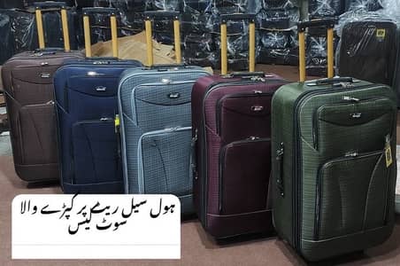Suitcase|Luggage Bags|Trolley bags|Travelling Bags