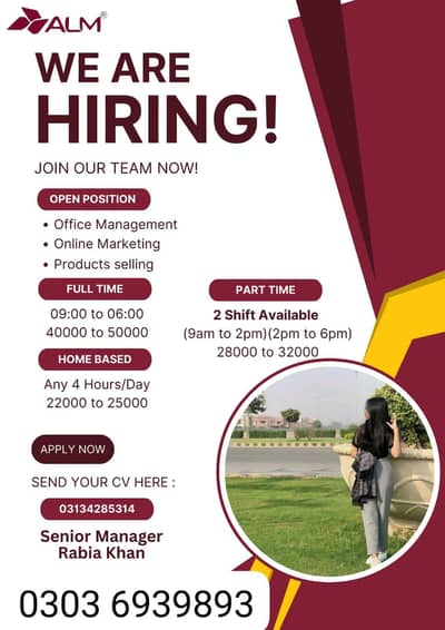 part time full time office work home base job available