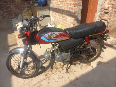 Honda cd 70 good injan dacoment clear