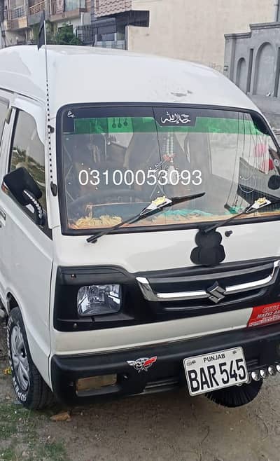 2014 model Suzuki bolan urgent sale minor touched.