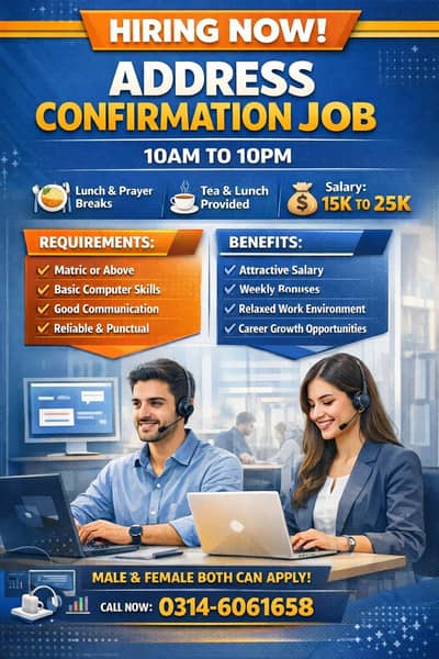 Address confirmation job || Male & Female || Urgent Hiring