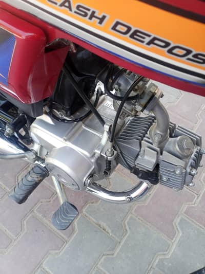 Honda CD 70 Model 2025