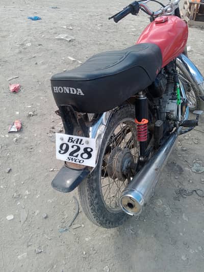 United 125 2020 register Islamabad