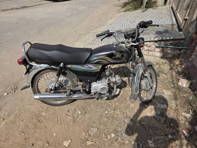 Honda CD 70CC 2023 Model Black Edition