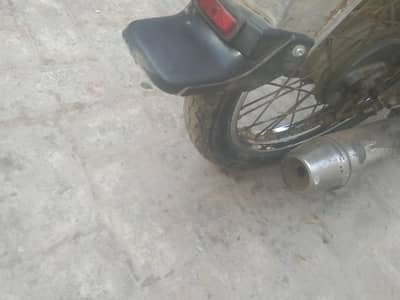 chaina Bick 13 modle