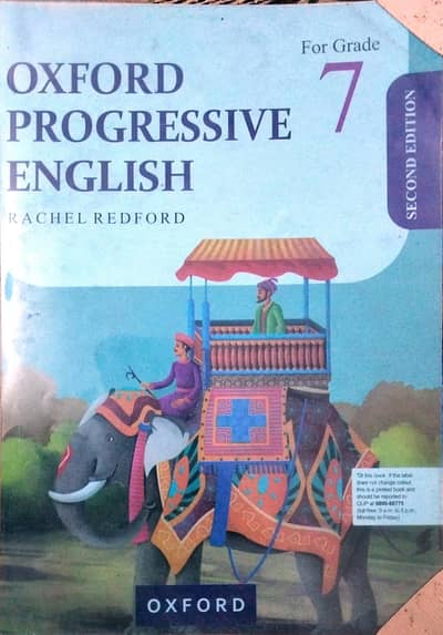 KIPS 7th class Complete set