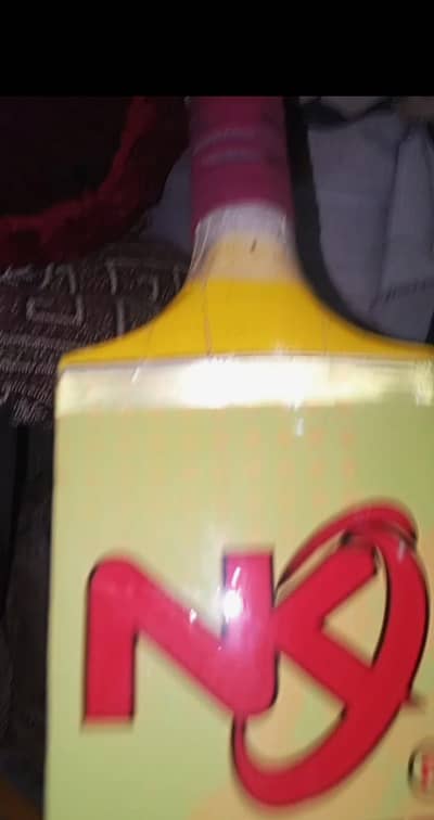 coconut bet NK addition