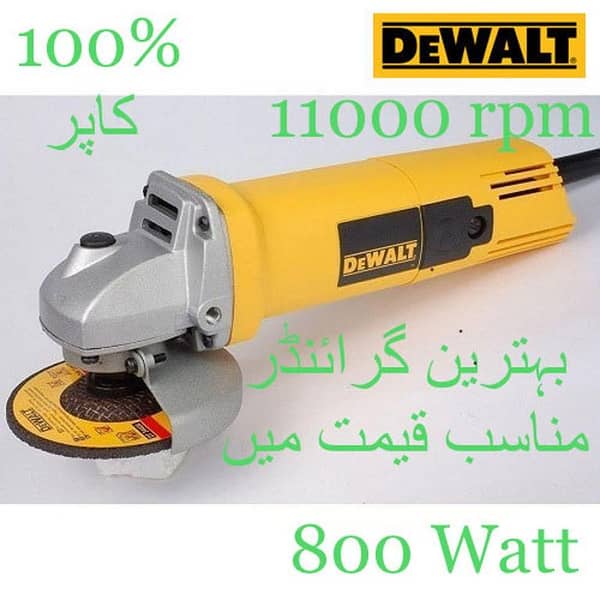 Angle Grinder 5 Inch Best Quality Grinder Back Switch Pure Copper