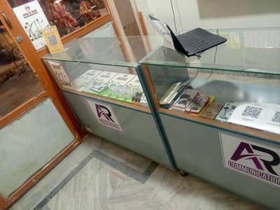 shop Or Counter For Sale