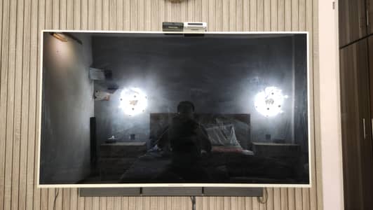 Changhong ruba 4k/8k quad ultra TV