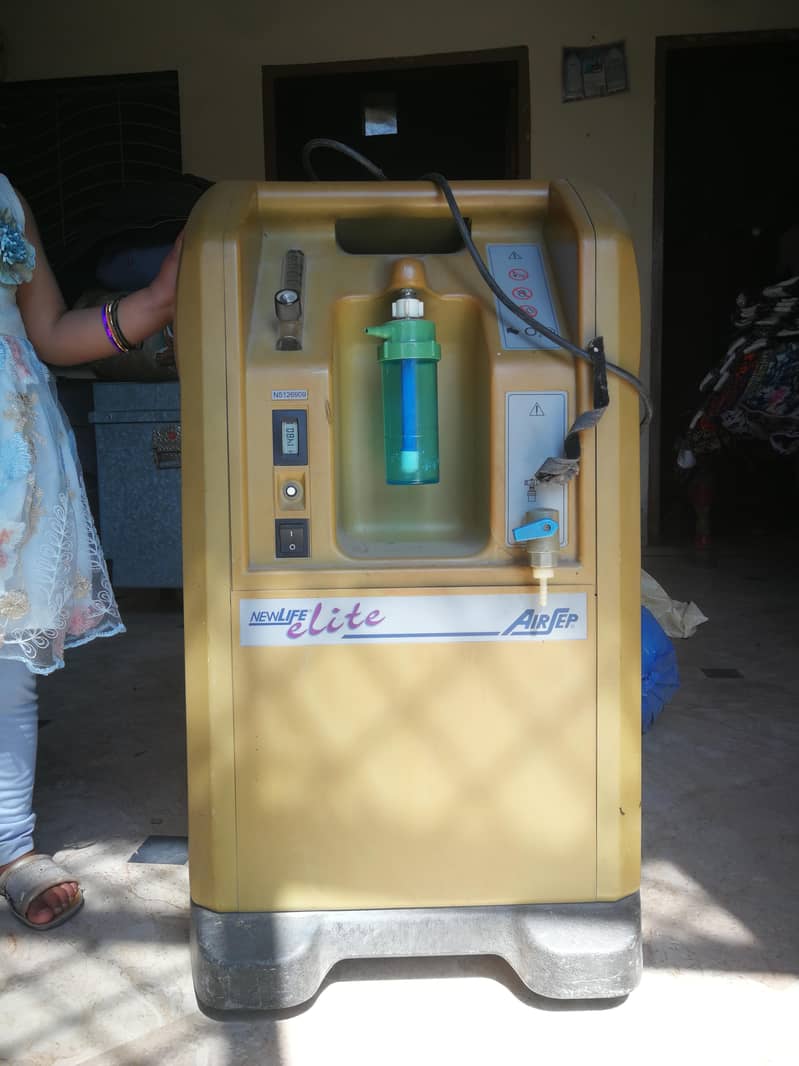 oxygen Machine 0