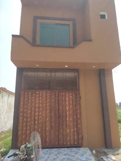 Ready To Buy A House In Al Noor Park Housing Society Al Noor Park Housing Society