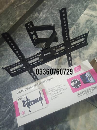 LCD LED adjustable wall mount bracket stand