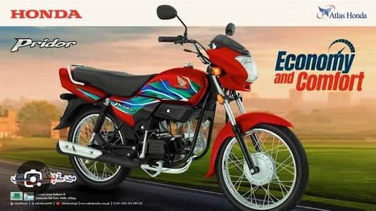 Honda Pridor 2026 Model New Zero Meter