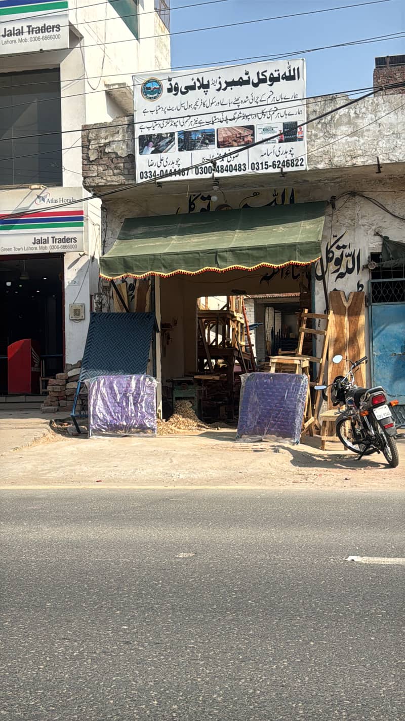 Floding Charpai Fresh Pipe 1