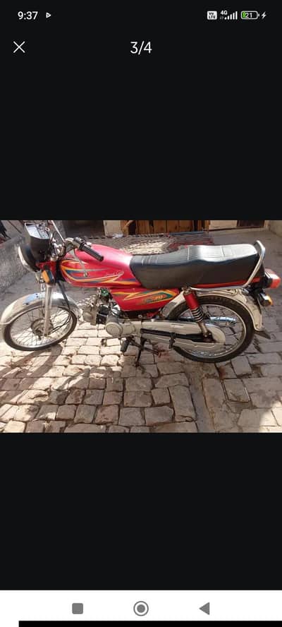 united  70,cc all ok ha sale Karna ha