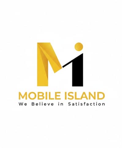 MOBILE ISLAND