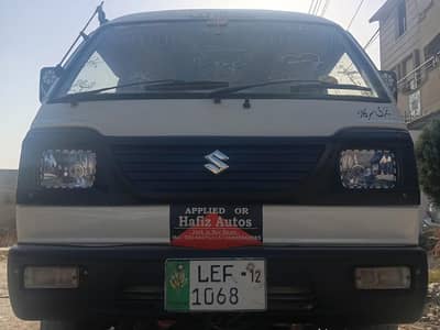 Suzuki Carry Bolan 2012 Model