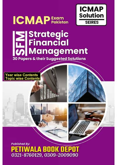 SFM ICMAP Solutions [30 Papers & Solutions]