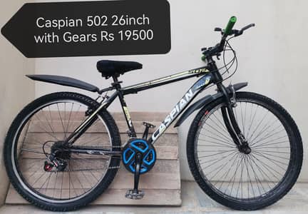 New & Used Cycles Different Prices Ready to Ride Excellent Condition