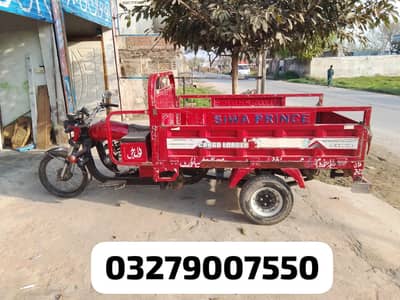 for sale 03279007550