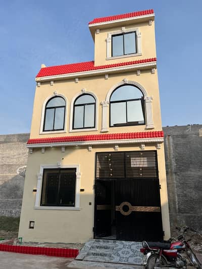 Buy A Prime Location 3 Marla House For sale In Al-Ahmad Garden - Block E