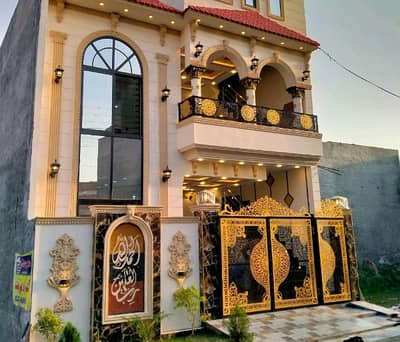 To sale You Can Find Spacious Prime Location House In Al-Ahmad Garden Housing Scheme